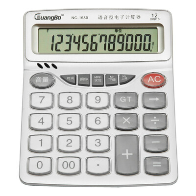 

GuangBo NC-1680 voice type calculator computer single install