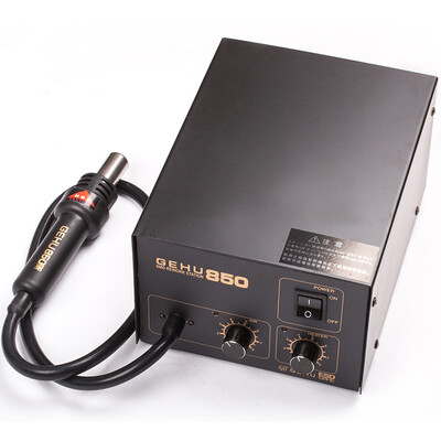 

GEHU GH- 2008 Hot air Gun