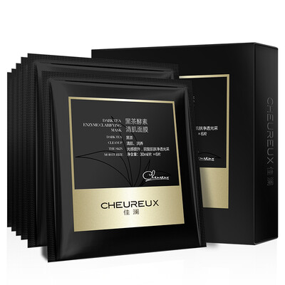 

Jialan (CHEUREUX) mask black tea enzyme clear muscle mask 6 oil control muscle