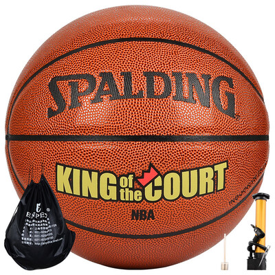 

Spalding 7-4413 Graffiti PU basketball indoor&outdoor game basketball