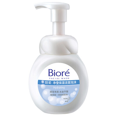 

Очищающее очищающее средство для чистки от Biore Cleansing 160ml Cleanser