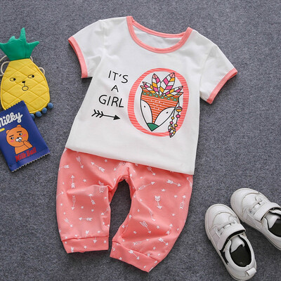 

Ou Mai Beibei children's clothing children's pants harem pants children summer short sleeve suit M0052 pink 120 yards