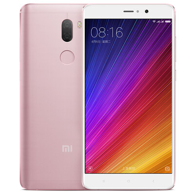 

Global ROM Xiaomi Mi5s plus Mi 5S Plus 4GB RAM 64GB ROM Mobile Phone Snapdragon 821 Quad Core 57" 1920x1080 NFC Quick Charge