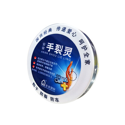 

An Anjin pure A'Gensn Ann hand cleft spirit 38g