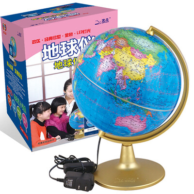 

21CM中学生地理地球仪（附地球仪小词典）