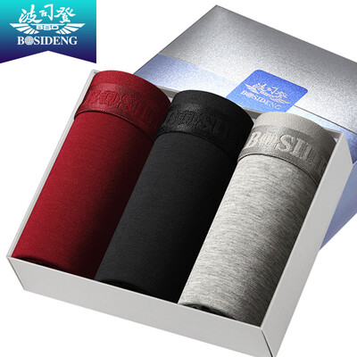 

BOSIDENG BJK78005-3 men&39s underwear flat underwear men&39s cotton 3 mixed color equipment L