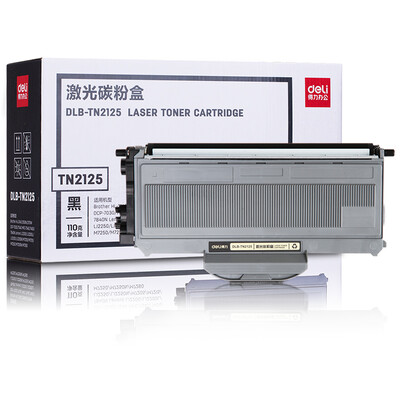 

Deli DLB-TN2125 black toner cartridge for brother 21402150N7030 MFC73407450 Lenovo 2200M7250