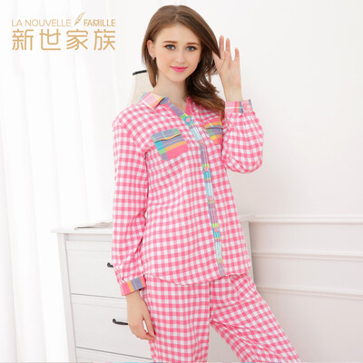 

Jingdong Supermarket Miyake family pajamas spring cotton 2017 new woven wool suit thin section of the long-sleeved home service XB4761 pink grid