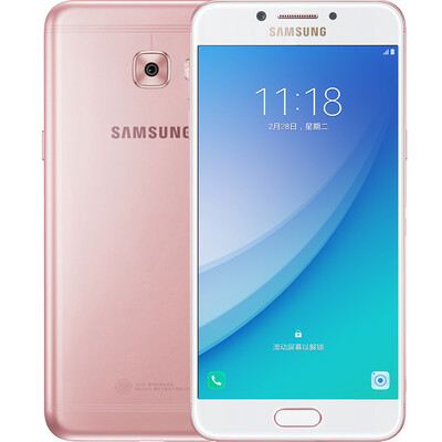 

Samsung Galaxy C5 Pro (C5010) 4GB + 64GB версия розового розового мобильного Unicom Telecom 4G мобильный телефон двойной карточки двойной режим ожидания