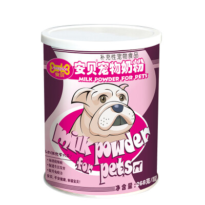 

Amber (AUSPICE) Ph.D. series Teddy special goat milk powder 268g