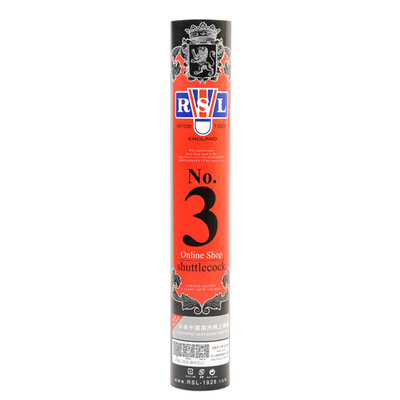 

Asian lion dragon RSL badminton training with the ball to fight stability 8 ball 12 loaded only 77 speed