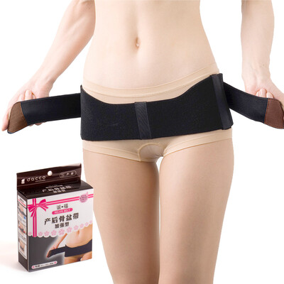 

Sanyo dacco postpartum pelvic correction zone enhanced