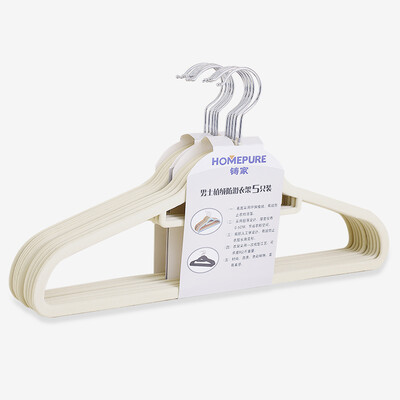 

Кастрюля (HOMEPURE) Мужская флокирующая вешалка 5 JY-0091 Белая бриллиантовая цветная магия Бесшовная антискользящая вешалка для рубашек