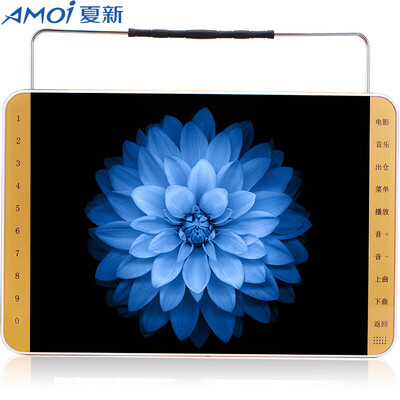 

夏新（Amoi）S15-3 高清便携式15英寸电视移动DVD播放机老人视频看戏机唱戏机收音机(黑色)