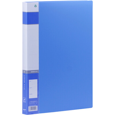 

Kintley KINARY AF605 A4 folder double folder folder black