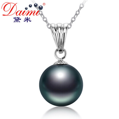 

Demi Jade Jade Circle is a round brilliant light Tahitian black pearl pendant 925 silver 10-11mm