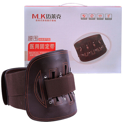

Mileake waist belt waistband fixed band home waist lumbar disc lumbar fixation with men&women universal curvature breathable S code