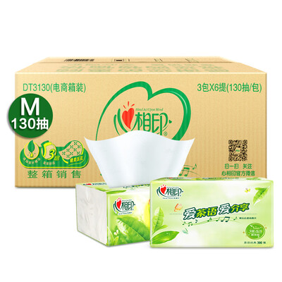 

Heart phase printing paper tea series soft pumping 3 layer 130 pumping facial tissue * 18 package (in the specifications