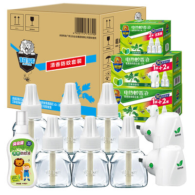 

Super-Wei plant fragrance flood repellent solution installed 40ml 6 bottles 2 anti-mosquito liquid 100ml bottle