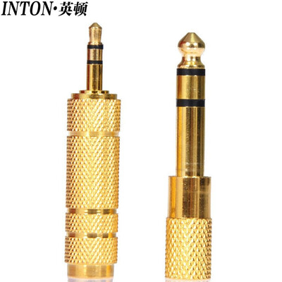 

英顿INTONOK-006.5转3.5话筒接头 3.5转6.5话筒接头 麦克风音频转换头 金色