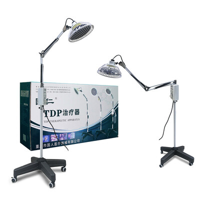 

Guoren lamp treatment instrument TDP treatment far infrared treatment lamp electric baking lamp LI-5A home physiotherapy instrument vertical bulk