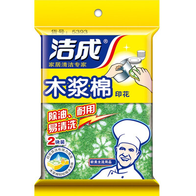 

Jingdong Supermarket Jie Cheng wood pulp cotton printing scouring cloth 2 pieces in addition to grease clean sweep