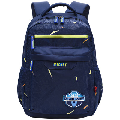 

Disney PUC primary school students bag high school students boys&girls backpack leisure bag 2 - 5 grade ML0373A possession of youth
