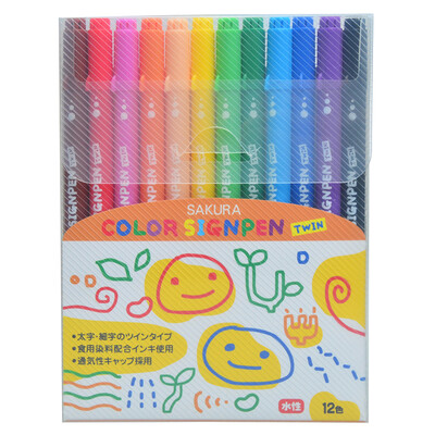 

Sakura (Sakura) double-headed watercolor pen 12-color suit SK-T12 [Japanese imports