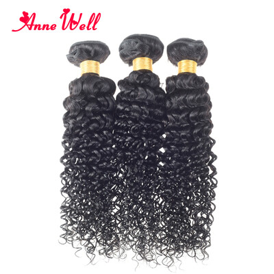 

Brazilian Kinky Curly Virgin Hair Weave 3 Bundles Unprocessed Human Hair Extensions Natural Black Color #1B Can Be Dyed