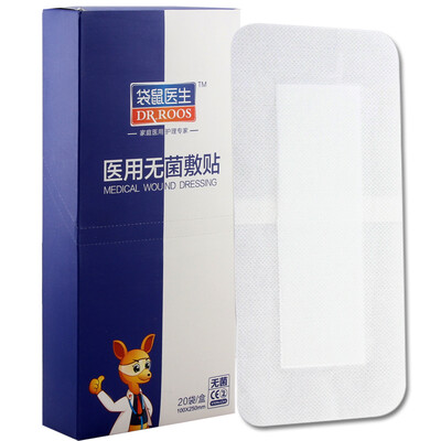 

Kangaroo medical aseptic applicator 10 * 25cm * 20 bags / box