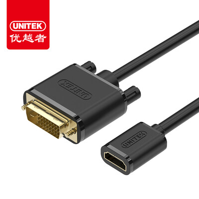 

UNITEK) Y-C219A HDMI to DVI digital high bi-directional conversion cable 3 meters high-quality DVI to HDMI 1.4 version support 1080P cable
