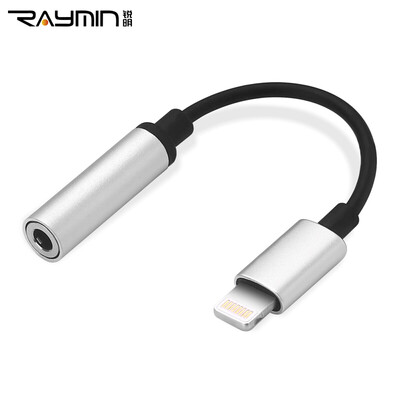 

Rui Ming RM368SR Apple 7 headset adapter cable iPhone7 headphone adapter lightning audio converter 35mm silver
