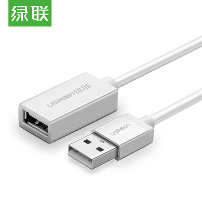 

Green Alliance UGREEN USB20 extended line male to female data cable mobile hard drive cable computer U disk mouse keyboard reader extension line 05 m aluminum case 30579