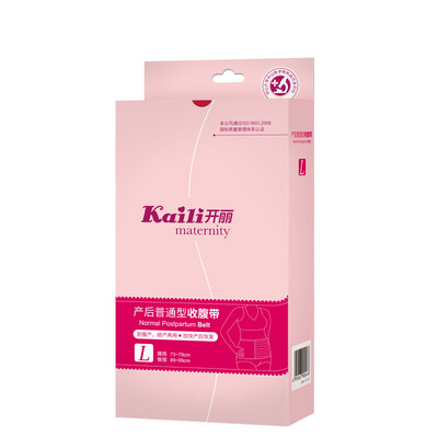 

Kaili (Kaili) abdomen with postpartum ordinary type of belly band  code KF1201