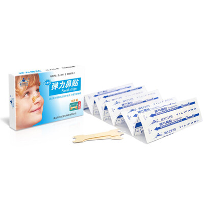 

Yue Chong home care Yi Li Fang Elastic nose paste 10 aerated children
