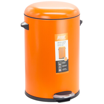 

Beautiful&elegant trash cans orange 12L foot lift mute slow down HC065383
