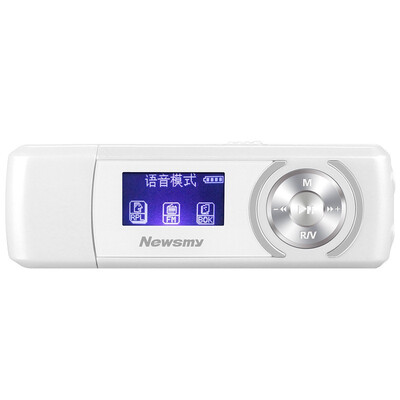 

Newman (Newsmy) B50 8G MP3 player U disk portable student running sports mp3 white