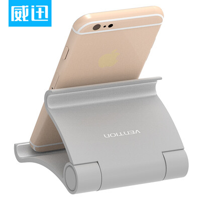 

Vascular Desktop Tablet Stand Adjustable Multifunctional Lazy Stand ipad Universal Foldable Portable Trolley Base Gray KCAH0