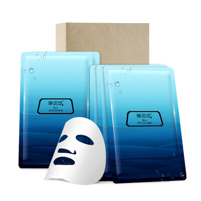 

UNIFON Deep Sea Hydro Power Mineral Mask for Men , Deep Hydrating, 5 Pieces