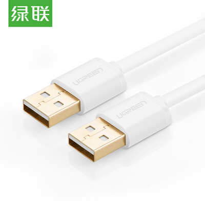 

Green UGREEN USB data cable 20 male&female double-headed mobile hard disk box connection cable radiator data cable 3 meters white 30135