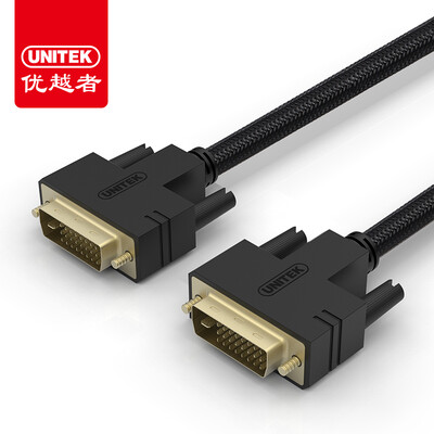 

UNITEK DVI cable dvi-d cable 20 meters 24 1 computer connected display TV line male to public high-definition digital video cable Y-C213A