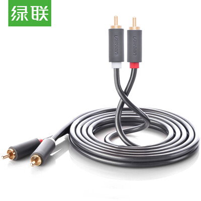 

Green Alliance UGREEN double Lotus head audio line red&white line 2RCA male to public wiring two pairs of two AV audio signal line computer audio TV cable 2 meters 10518
