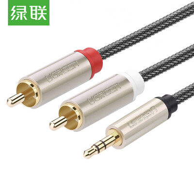 

Green Alliance (UGREEN) 3.5mm audio cable one minute 3.5 turn 2RCA double lotus head male on the public wiring support computer phone connection audio 1.5 meters 20822