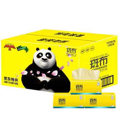 

BABO BABO color pumping paper without bleached bamboo pulp 3 layer 100 pumping towel 18 package small size FCL sales