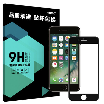 

[3D] Полный экран Yomo iphone6 ​​плюс / 6с плюс 3D фильм изгиб доказательство стальной фольги покрывая целое яблоко 6plus стальной мембраны защитную пленку, покрывающую весь черный 3D изгибающий