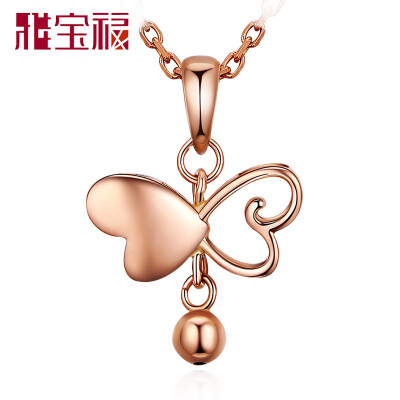 

Ya Bao Fu 18K gold pendant rose gold pendant / gold jewelry pendant butterfly dance flying pendant JQXA4DZ017