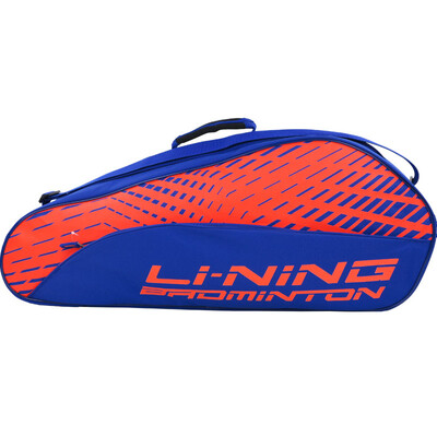 

Li Ning 17th New Badminton Racquet Pack 3 Pack ABJM012-2 Color Blue