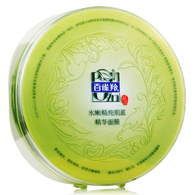 

PECHOIN Увлажняющая маска для лица Essence 22g * 5шт