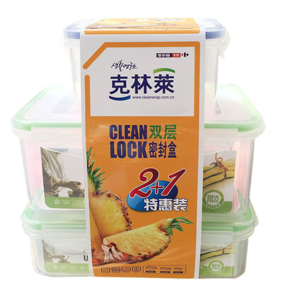 

Jingdong Supermarket Kelin South Korea imported fresh crisper set sealed box dense box kimchi box 2 1 special package Is-406