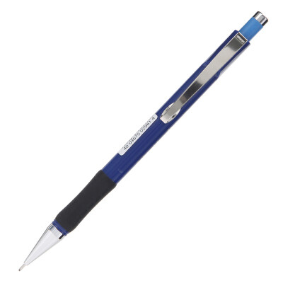 

Schneider (Schneider) automatic pencil professional drawing engineer design pen 0.7mm